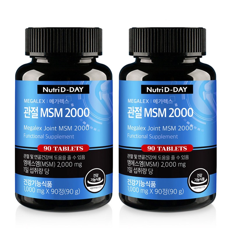 Nutri D Day Megalex Joint MSM 2000 90 tablets 2