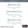PROXXON Slim-Line Combination Spanner, 0.7 inches (17 mm) No. 83917