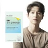 Dr. Lin Super Glutathione Film 1 box (30 sheets) Hyaluronic