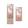 Fujitsu F-05C (Rose Gold)