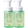 Happybath 해피바스 마이크로 미셀라 솝베리 버블폼 300ml x2개 Happy Bath