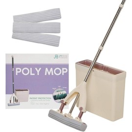 Poly Mop PVA Sponge Mop Bucket - Wash, Dry and Store Floor Cleaner - Ultra Absorbent PVA Sponge, Extendable Handle, Compact Pail, Easy Storage - 3 Mop Heads Included - Color: Beige