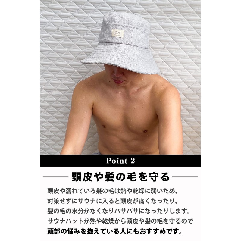 FUTUREFOX SAUNA Hat, Men's, Women's, Towel Fabric, Sauna Hat, Washable,