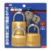 AII IB-014 Padlock with 3 Keys, Width of Main Unit,