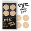 God Shop Gentleman Nipple Band Manner Nipple Patch Nipple Cover 2-Week Supply (28 Pieces) / 젠틀맨 니플밴드 매너 유두패치 젖꼭지가리개 2주용(28개입)