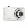 Kenko 446782 KC-ZM13 WH Compact Digital Camera, 5x Optical Zoom,
