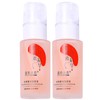 BLUE LOVE 2PCS Astaxanthin Seaweed Face Serums for Men &