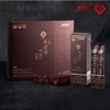 [Jinssen] [Daedong Koryo Ginseng] Nine-steamed black ginseng extract mild stick