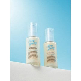 Vegan Moist Cream Ampoule 50ml 2 x Mayyoung / 비건 모이스트 크림 앰플 50ml 2개