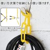 Anopono Plastic Chain, No Parking, No Entry, Sorting Induction, Corrosion