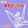 Toyo 065131 Origami Single-Sided Origami Origami Single Color, 7.9 inches