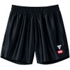 Victas V-GP225 522102 Table Tennis Pants, Unisex