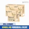 Onyu Bio [Onyu Bio] 15-Grain Fermentation Enzymes Without Purified Enzymes, 3-Month Supply / [온유바이오] 정제효소 없는 15가지 곡물발효효소 3개월분