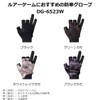 Daiwa DG-6523W Thermal Game Gloves, 3-Piece Cut, S-2XL
