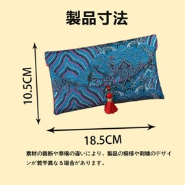 LQHZC Fukusa Cloth with Magnetic Closure, Embroidered, Shoujo Motif, Crepe Fabric, Fukusa Incense Bag, Wedding, Funeral, Ceremonial Bag, 7.1 x 4.1 inches (18 x 10.5 cm) (Bright Red)