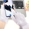 GSAFEME Guantes de algodón para manos secas - Guantes sin