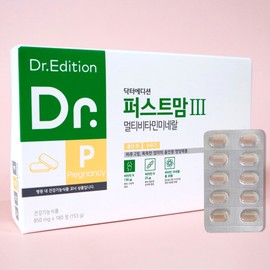 Doctor First Mom 3 Edition Comprehensive nutritional supplement for breastfeeding women after childbirth Multivitamin Breastfeeding Iron vitamin during lactation / 닥터 퍼스트맘3 에디션 수유부 출산후 종합영양제 멀티비타민 모유수유 수유기 철분 비타민