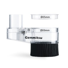 Genmitsu 65mm & 69mm CNC Dust Shoe, Compatible with Most 65mm/69mm Spindle Motor and Compact Router, Hose Adapter Inner Diameter 38mm (1.5″), Transparent