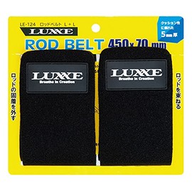 Gamakatsu LE124#4 L+L Luxe Rod Belt