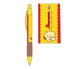 K Company Sanrio Characters (Vintage Retro) Mechanical Pen, Pom Pom
