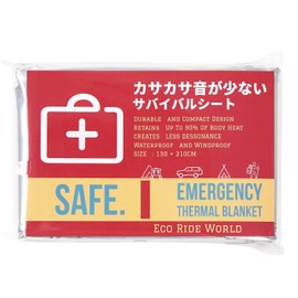 Eco Ride World (1) sb_126-01 Aluminum Sheet, Aluminum Survival Blanket, Reduced Crinkling Noise, Quiet