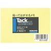 Kokuyo Tack Memo A7 Horizontal 2.9 x 4.1 inches (74