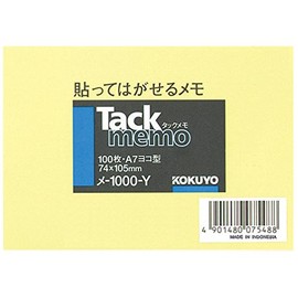 Kokuyo Tack Memo A7 Horizontal 2.9 x 4.1 inches (74 x 105 mm), 100 Pieces, Yellow, ME-1000-Y
