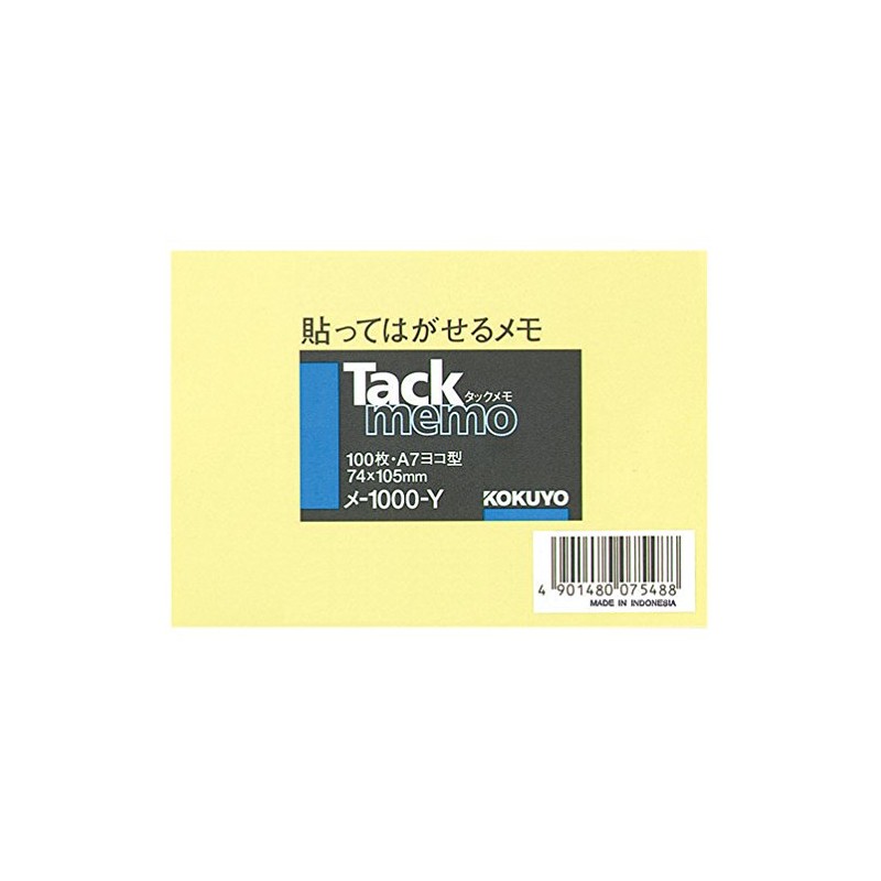 Kokuyo Tack Memo A7 Horizontal 2.9 x 4.1 inches (74