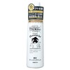 Darya FUKEMINYU Scalp Cleansing Gel Dandruff Care For those concerned