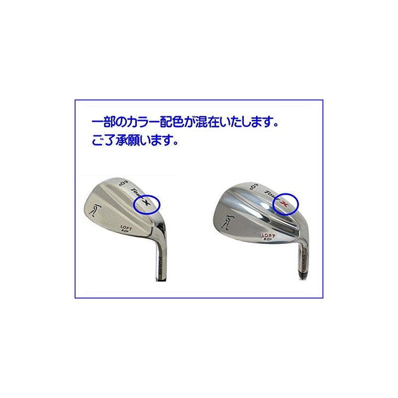 Tour X Wedge, Tour X Stainless Wedge, USA Model