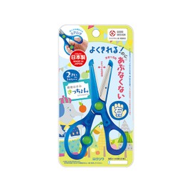 Educational Scissors, For Right Hand, Blue, SS117BL Good Design Award, For Children, Kutsuwa