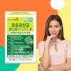 Lactobacillus Lactobacillus Postbiotics F 30 packets / 유산균 모유유산균 포스트바이오틱스 F 30포