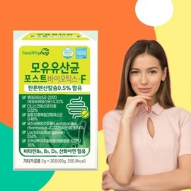 Lactobacillus Lactobacillus Postbiotics F 30 packets / 유산균 모유유산균 포스트바이오틱스 F 30포