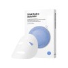 Dr.Jart+ Dermask Water Jet Vital Hydra Solution Face Mask 5