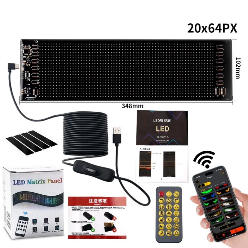 OPRAH 14'' Devil Eyes Light For Car LED Display Screen