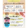 Natto Original Natto: 100% Additive-Free, Sprout-Shaped, Nattobacillus Supplement, Promotes Lactic
