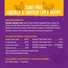 Stella & Chewy's Meowfulls Freeze Dried Cat Treats Chicken &
