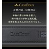 CaseEden Men's Leather Belt, Auto Lock, No Holes, Japanese Assembly,