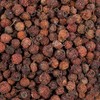 산사나무열매 산사열매 산사자 1kg Hawthorn berry hawthorn fruit hawthorn 1kg
