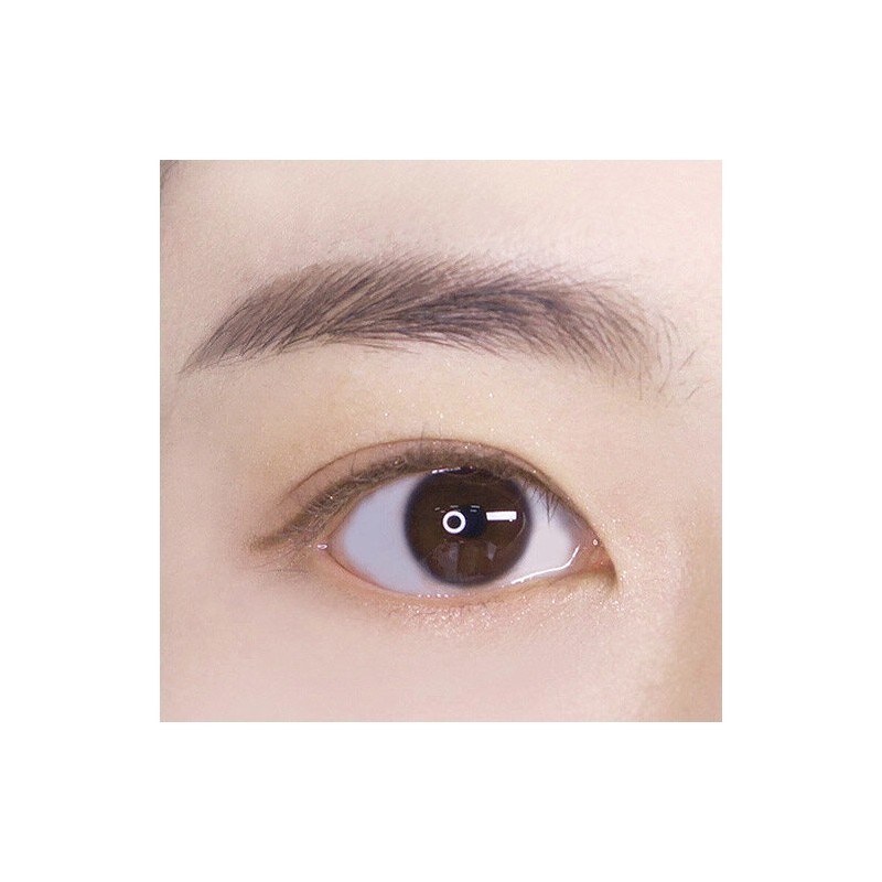 Kiss me Heroine Make Long Stay Smooth Gel Pencil Liner