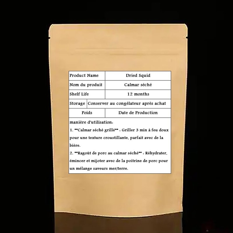 Dried Squid Dried Cuttlefish (100g(3.53oz))