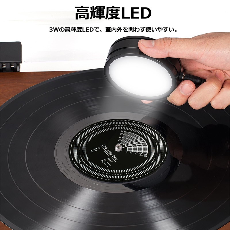 Douk Audio Turntable LP Record 50/60Hz Strobe Speedometer + Tachometer