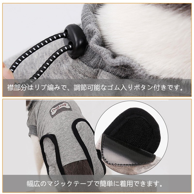 MIGHTYDUTY Cat Postoperative Clothes, 100% Cotton Material, Comfortable, Licking Prevention,