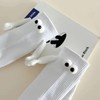 4 Pairs of Socks Holding Hands Magnetic Socks for Couples,