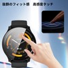 Compatible Garmin Venu 3 Case, Film + PC Frame, Integrated