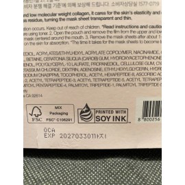 Medicube PDRN PINK Collagen Jelly Gel Mask 28g 0.98oz x 4 ea exp 03/30/2027