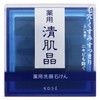 Kose [Quasi-drug] Medicated Clear Skin Crystal with Case Cleansing Face