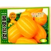 Melon Seeds Korean 2pack
