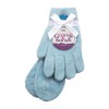 Aloe Socks and Gloves Set | Blue Moisturizing Socks and