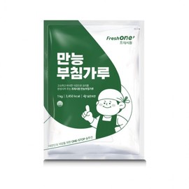 FreshOne All-Purpose Frying Mix 1kg 10 Units